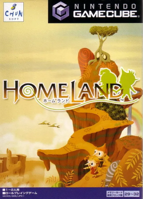 Homeland (Japan)